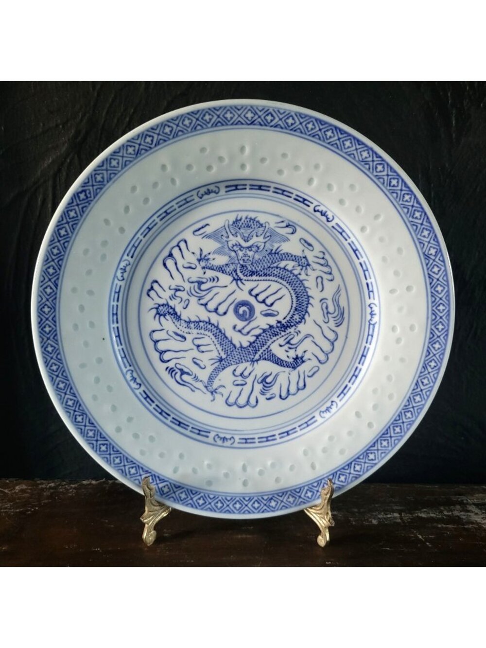 Vtg Chinese Rice Eyes Dragon Blue And White Porcelain Dinner Plate Shallow Bowl
